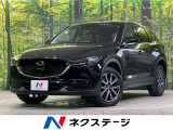 マツダコネクトナビ 全周囲カメラ BOSEサウンド 電動リアゲート