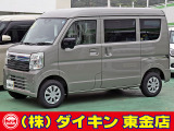 高年式・高品質・無修復車の専門店として全国に良質車を販売して50年の実績。品質チェックシステムは厳しく安心です。整備に関しては、自社工場にて52項目に及ぶ法廷整備さらに電装品等のチェックを徹底して行います
