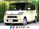 両側電動スライドドア 衝突被害軽減システム 禁煙車 スマートキー