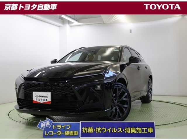 クラウンエステート 2.5 Z E-Four 4WD