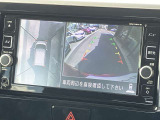 アラウンドビューモニター装備!空から見ているような映像によって不慣れな場所での車庫入れや縦列駐車等はもちろん狭い道でのすれ違いも安心♪