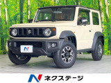 4WD バックカメラ 衝突被害軽減システム 禁煙車 ドラレコ