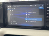 【大画面メモリーナビ&フルセグチューナー】 日産純正大画面ナビです!TVは高画質のフルセグチューナー搭載です!AV機能も沢山ありますし、ブルトゥースオーディオで音楽再生OKです♪