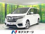 後席モニター 禁煙車 純正9型ナビ バックカメラ 電動スライドドア