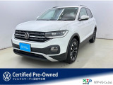 フォルクスワーゲン T-Cross