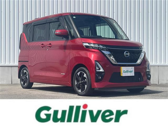 ルークス ハイウェイスターX 修復歴無し