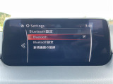 【自宅からお車ご購入!】車の選び方のご相談、ご自宅にいながらできます!詳しくはお電話にてお気軽にご相談ください!