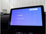 『Bluetooth機能付き』スマートフォンなどと連携させることで、普段携帯で聞いている音楽を車のスピーカーで聴きながら運転をしていただく事が可能です!