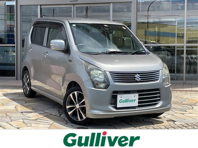 ワゴンR 20周年記念車 修復歴無し