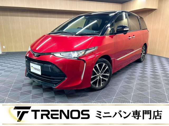 エスティマ 2.4 アエラス プレミアム 禁煙車/純正10インチナビ/ムーンルーフ/ハ