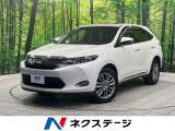 後期 ムーンルーフ 純正8型ナビ JBLサウンド 全周囲カメラ