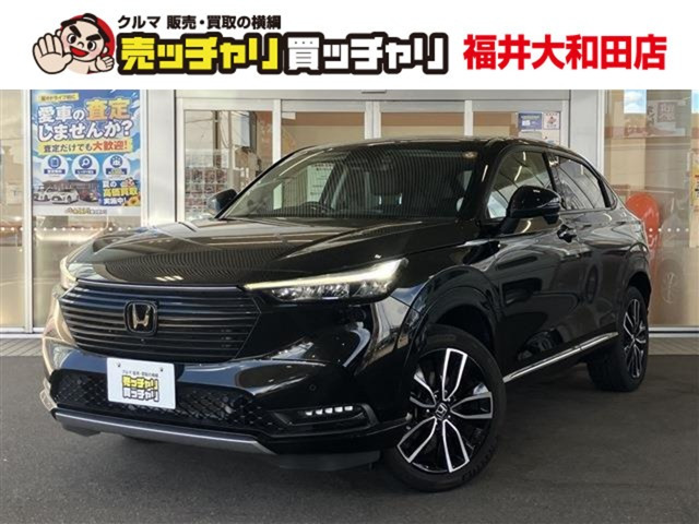 ヴェゼル 1.5 e:HEV Z 4WD 