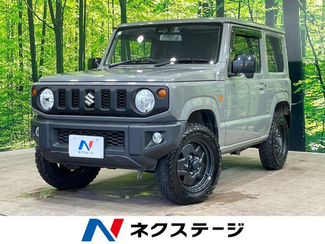 ジムニー  XL スズキセーフティサポート装着車
