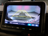 バックカメラもあるので後退時も安心です。視点も切り替えができて便利です。