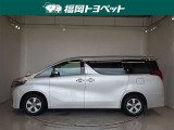 アルファード 2.5 X 
