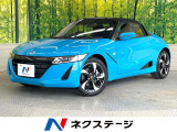 禁煙車 ハーフレザーシート スマートキー LEDヘッド ETC クルコン