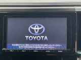 【純正ナビ】音楽を本体に記録できるミュージックサーバーやフルセグTVの視聴も可能です☆高性能&多機能ナビでドライブも快適ですよ☆
