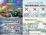 プリウスα 1.8 G ツーリングセレクション・スカイライトパッケージ 禁煙車/ガラスル...