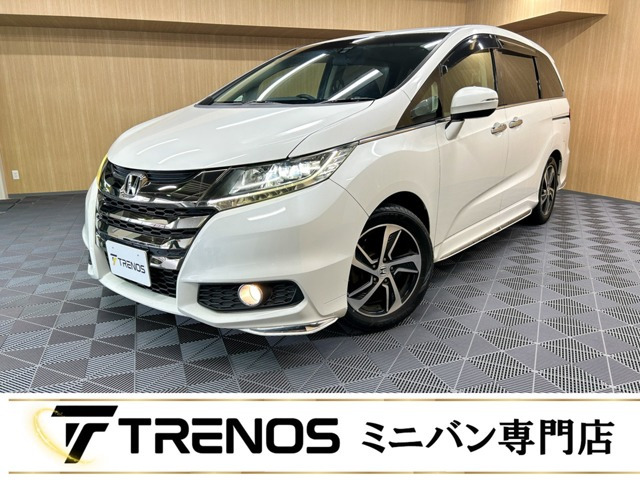 オデッセイ 2.4 アブソルート 禁煙車/社外SDナビ/電動スライドドア/バッ