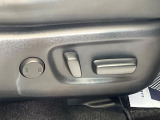 【パワーシート】スイッチ一つで簡単にシートの微調整が可能!電動だから力もいりません!快適なシートポジションにセットして、快適なドライブをお楽しみください。