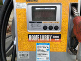 お問い合わせは無料電話「0078-6002-377930」までお気軽にご連絡下さい!経験豊富なスタッフがご対応致します!