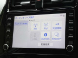 ブルートゥースを搭載しています、スマホと連動させると音楽等を楽しむことができます。