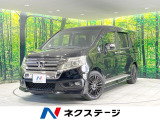 後席モニター 純正9型ナビ バックカメラ 両側電動ドア ドラレコ