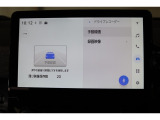 万が一の事故に備えてのドライブレコーダーを装備!乗り始めからの装備は頼もしいですね!