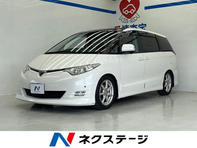 エスティマ 2.4 アエラス