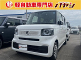 当社ではお車の販売を岡山県・香川県に在住のお客様、岡山県・香川県に隣接する県に在住のお客様のみとさせていただいております。誠に勝手ながら、ご理解とご協力を賜りますようお願い申し上げます。