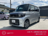 日産プリンス静岡三島中古車センターです。お気軽にお問い合わせください。