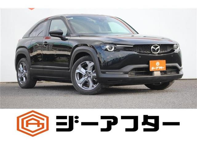 MX-30 EV ベーシック セット