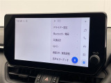 ◆【お問い合わせください】写真の内容に関してやおクルマ購入までの流れなどご不明点、ご質問等がございましたらお気軽にガリバー店舗までお問い合わせください。
