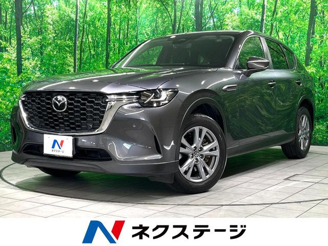 CX-60 3.3 XD ディーゼル
