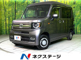 純正8型ナビ バックカメラ 衝突軽減 アダプティブクルコン LEDヘッド