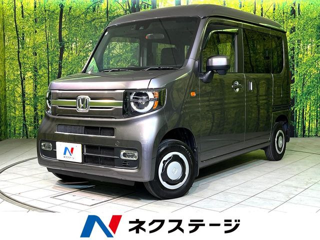 N-VAN +スタイル ファン ターボ