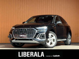 ◆LIBERALAは、輸入車選びの新たなスタイルを提案するインポート・セレクト・ブランドです。オーナー様となる方がクルマから直接感じる感性を第一にした、最良の一台との出会いをコーディネートいたします。