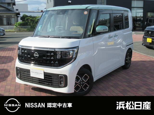 ルークス ハイウェイスター X