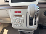 当店は広島県福山市新涯町にあるスズキ正規ディーラー、スズキアリーナあけぼのでございます!近くには、島谷病院さんやコスモ石油さんなどがございます!