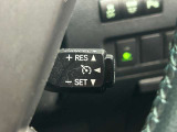 高速道路で便利な【クルーズコントロール】も装着済み。アクセルを離しても一定速度で走行ができる装備です。加速減速もスイッチ操作でOKです。