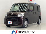 電動スライドドア 純正HDDナビ バックカメラ デジタルインナーミラー
