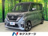 両側電動ドア 純正SDナビ 全周囲カメラ 衝突被害軽減システム 禁煙車