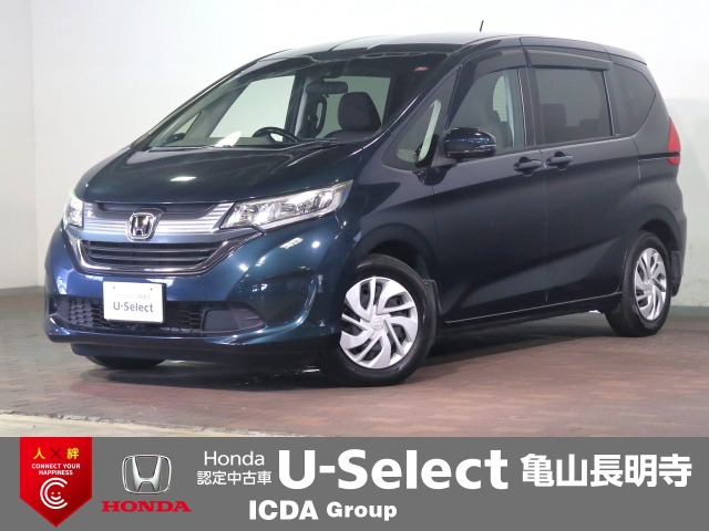 フリード 1.5 G ホンダセンシング