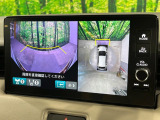 【マルチビューカメラシステム】専用のカメラにより、上から見下ろしたような視点で360度クルマの周囲を確認することができます☆死角部分も確認しやすく、狭い場所での切り返しや駐車もスムーズに行えます。