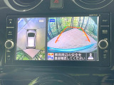 【アラウンドビューモニター】専用のカメラにより、上から見下ろしたような視点で360度クルマの周囲を確認することができます☆死角部分も確認しやすく、狭い場所での切り返しや駐車もスムーズに行えます。