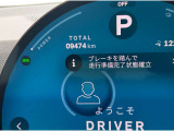この走行距離は魅力です!(店舗間の移動や試乗等で若干走行が増える場合もございます)