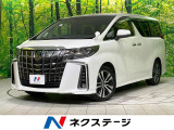ナビ機能付き純正9型ディスプレイオーディオ LEDヘッド 禁煙車