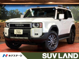 パノラミックビューモニター プリクラッシュセーフティ 禁煙車 電動リア