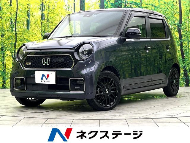 N-ONE RS 