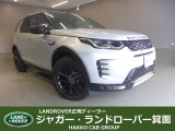 全国納車対応させて頂きます☆ご来店不要!動画サービス実施中!動画を見ながらご商談OK☆無料お電話でのお問合わせ: 営業時間:10:00〜18:30(毎週水曜定休)
